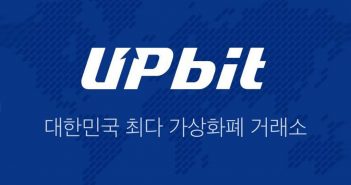 Najväčšia kórejská krypto zmenáreň Upbit je podozrivá z podvodu! Najväčšia kórejská krypto zmenáreň Upbit je podozrivá z podvodu!