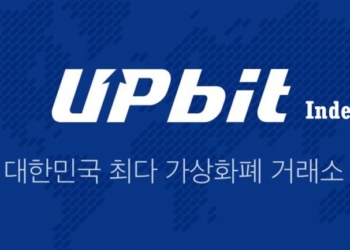 Upbit 770x433