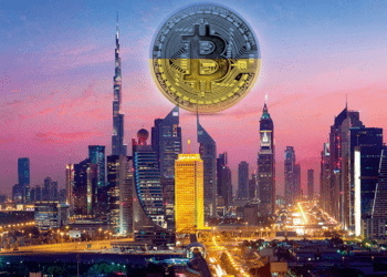Světové obchodní centrum v Dubaji bude bude kryptoměnovým hubem, Binance se k úsilí také připojila