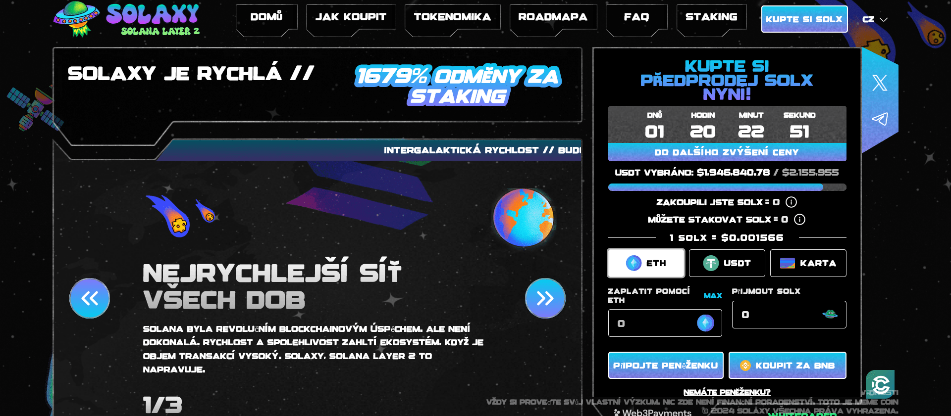 solaxy předprodej - nejlepší kryptoměny